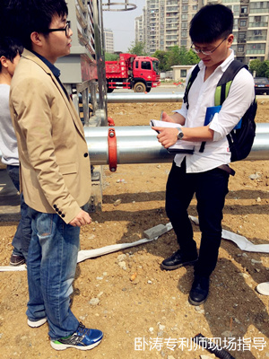 專利挖掘現(xiàn)場(chǎng)